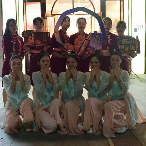 独具匠心的“嫦娥奔月舞”