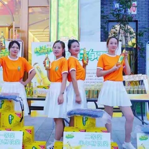 夏天最不能少的东西是？