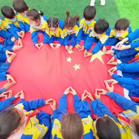 解特阿热勒镇中心小学                    “喜迎二十大 欢度国庆节”