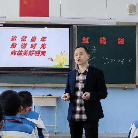 教”无涯，“研”不尽—奎屯市小学音乐教研活动