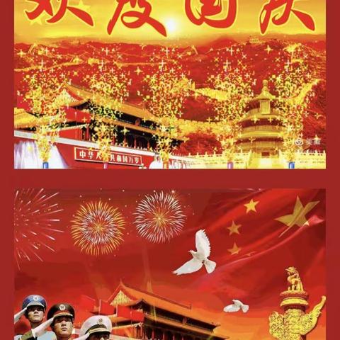 芸熙的美篇