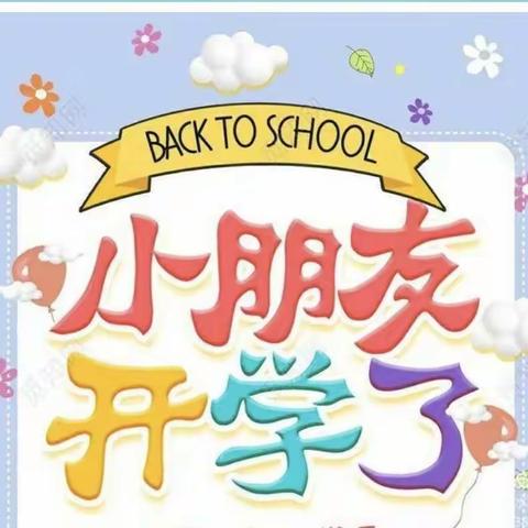 芸熙的美篇