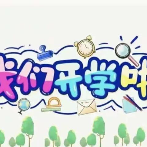 芸熙的美篇