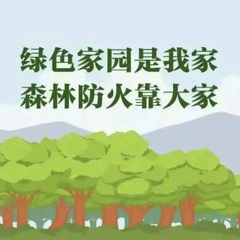 芸熙的美篇