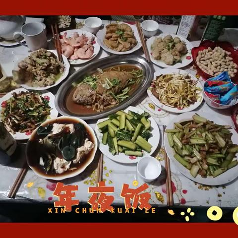 五（2）班刘子涵～～倡导健康文明新风尚，春节期间不暴饮暴食