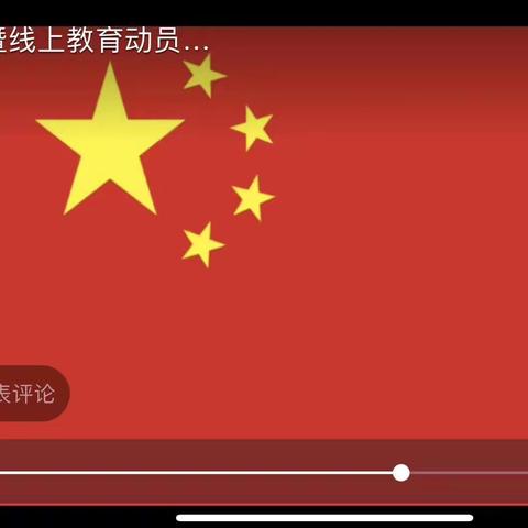 别样升旗仪式，浓浓爱国情怀