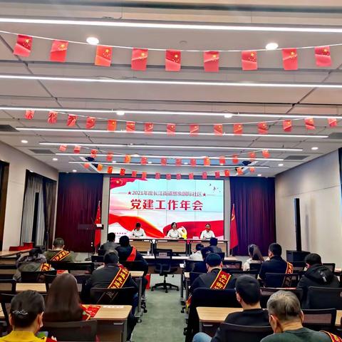 不忘初心跟党走  砥砺奋进再扬帆