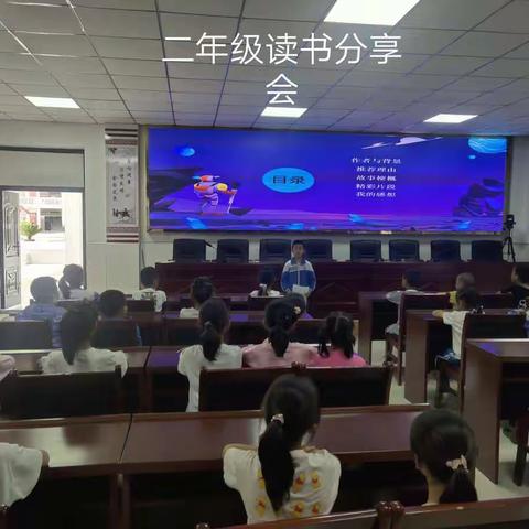 蔡玉窑九年制学校-读书分享会