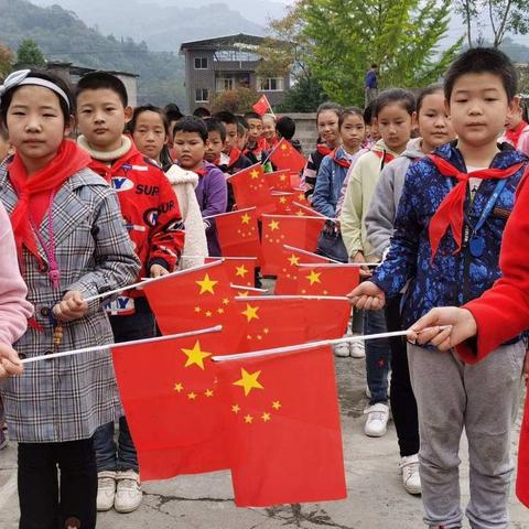 沙溪乡民族小学庆祝少年先锋队71周年建队日活动