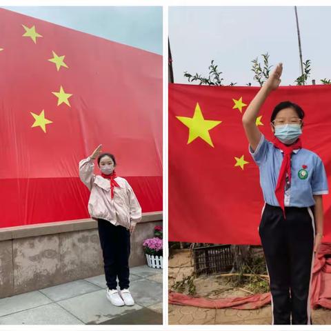目光所至，皆为华夏                                    五星闪耀，皆为信仰