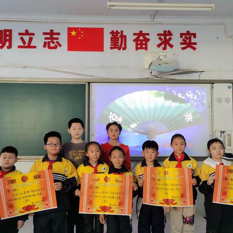 第八中学小学部举办“背诵经典诗词，传承华夏文明”趣味古诗词大赛