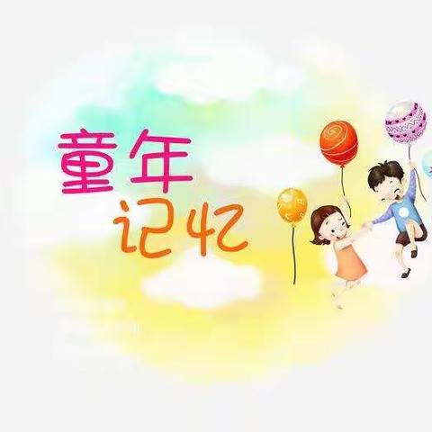 大三班战“疫”时光—6月17日