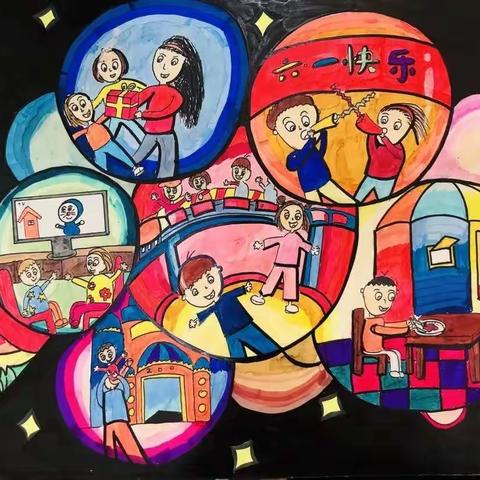 大三班“六.一”特辑