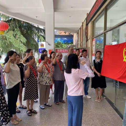 浅井头社区开展喜迎建党101周年“十个一”活动