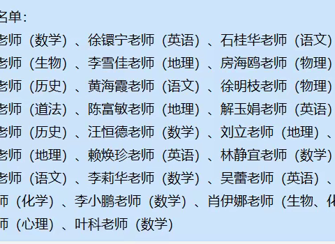 致敬最美逆行 志愿温情护航