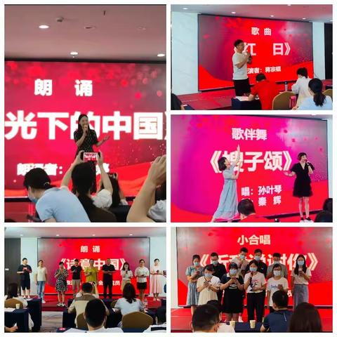 （第九组培训纪实二）学以致用无止境，业精于勤磨匠心——“国培计划”学校信息中心主任信息技术应用指导能力提升