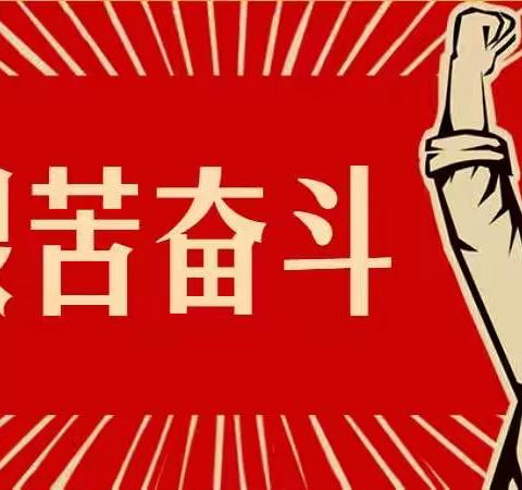 全力以赴，静待春来——罗湖中学道法科组线上教学纪实