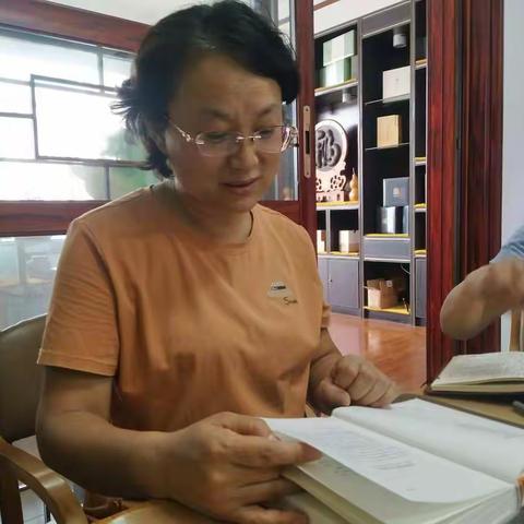 欢乐周末，论诚者之道——“幸福使者”读书会2022年度总第32次线下活动纪实