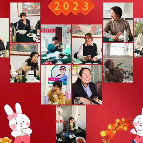 做好一团火，温暖别人心窝——“幸福使者”读书会2023年度总第6次线下活动纪实