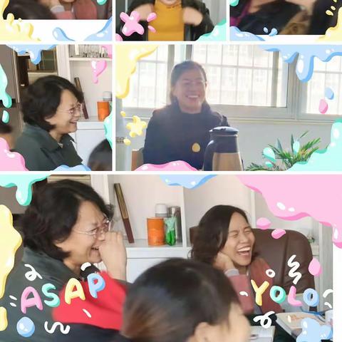 美好与爱，一直都在――记“幸福使者”读书会第35次线下活动精彩瞬间