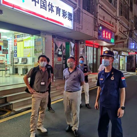 罗湖消防救援站联合南湖街道办开展消防安全夜查行动