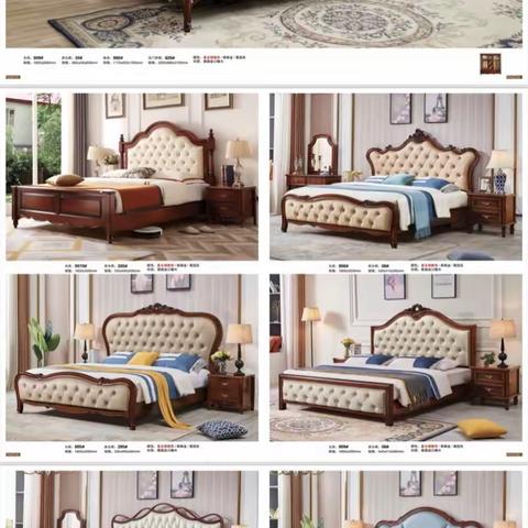 高端套房家具系列的美篇