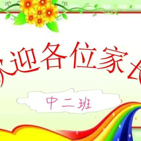 腾达汽修. 轮胎的美篇