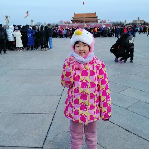 我是中国人，我骄傲，我自豪！