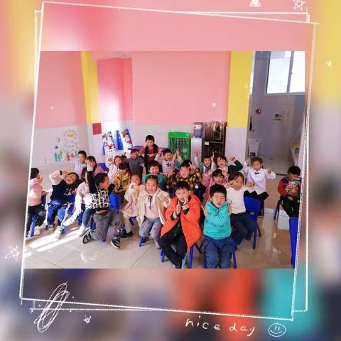 🌸静待花开🌸新街镇中心幼儿园大二班宝贝11月成长记录🌿
