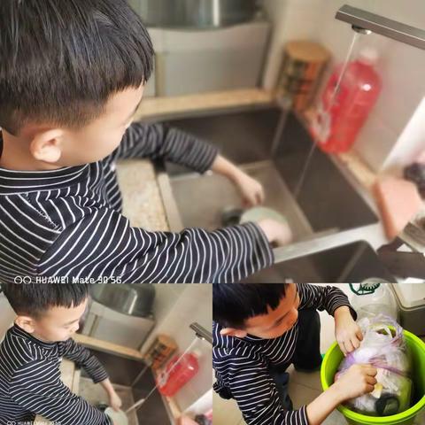 落实“双减”  快乐成长   ——福伦小学二年七班寒假活动纪实