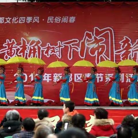 平凡之路，我心向阳（上集）