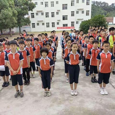 澴潭镇大碑小学庆“六一”趣味游园活动