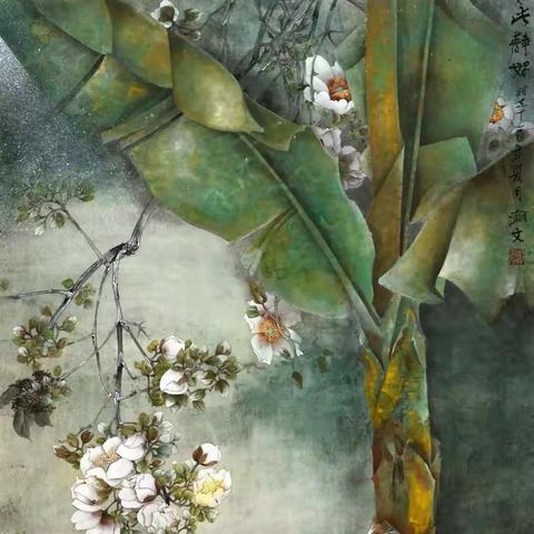 品鉴梁瀚文作品《岁月如此静好》