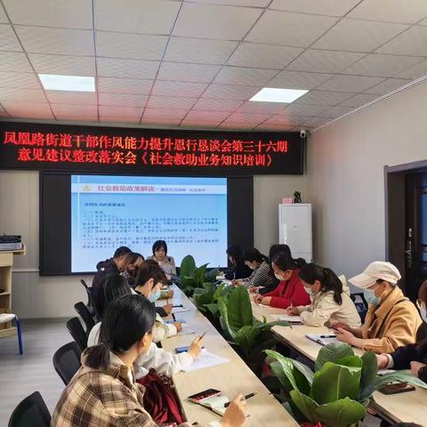 强化培训练本领，应保尽保提质量