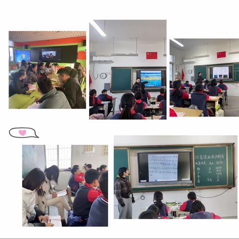 减负增效谋策略，校际联盟促发展——徐州市后姚小学与山黄小学校际联盟纪实