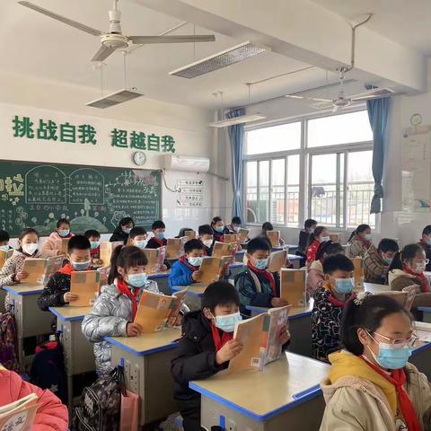 落实书香校园：晨读、午读、暮写——徐州市后姚小学日常读书活动