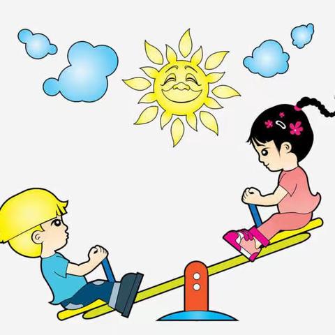 乐高搭建“跷跷板”