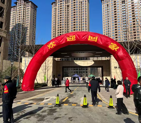 新合村村民喜领新房钥匙