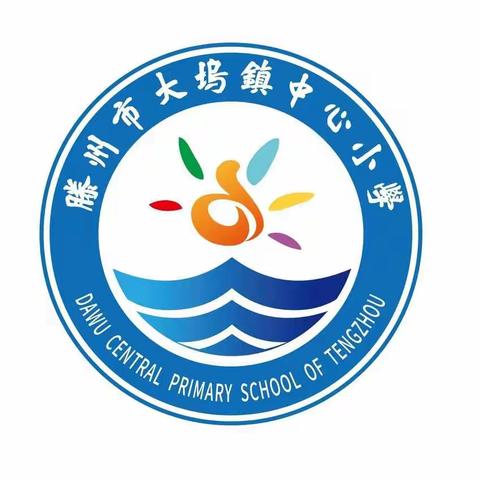 “手”护平安，“艺”起战“疫”—大坞镇中心小学一年级二班孩子们为抗疫加油