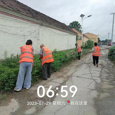 文永的美篇
