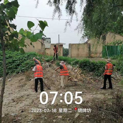 文永的美篇