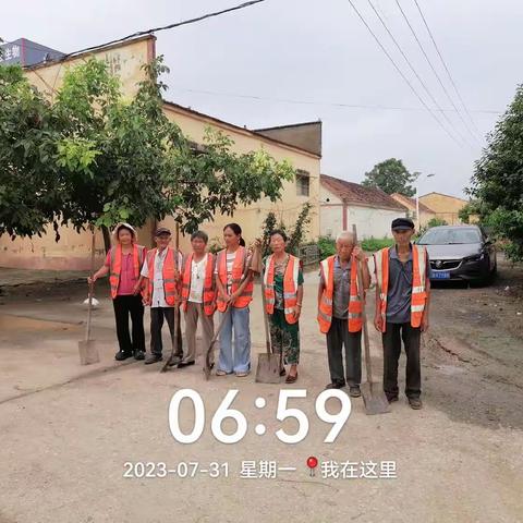 文永的美篇