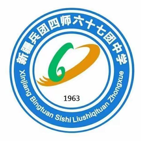 做好疫情防控 用心线上教学