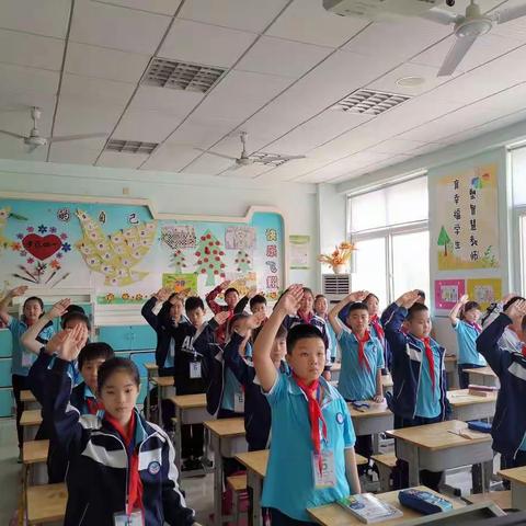 迎着朝阳，我们再次启航——樱桃园小学四年级一班六一儿童节活动纪实