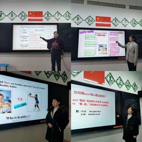 同心抗疫共筑梦 线上教学启新篇——广饶县兴安中学六年级线上课堂教学纪实