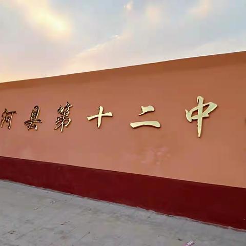 【香橙】春风化雨育桃李 润物无声洒春晖