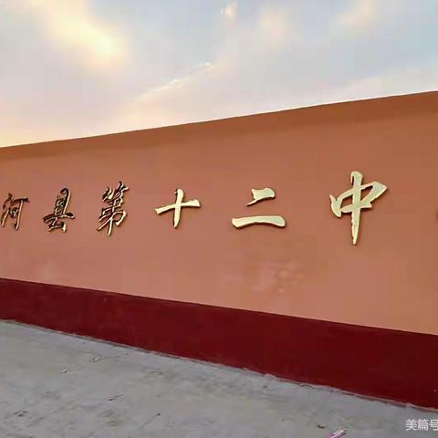 🧨🧨🧨爆竹声声辞旧岁 锣鼓阵阵迎新年🎈🎈🎈