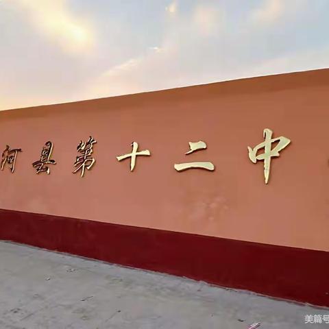 与时俱进，提升自我