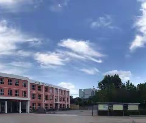 放飞梦想   砥砺前行 ——资助育人手抄报大看台