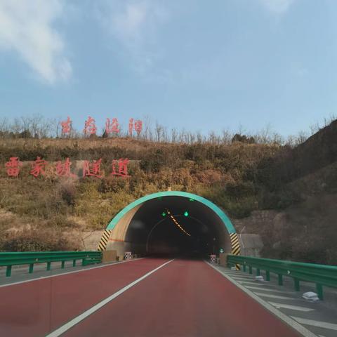 不可忘却的2022年春节记忆